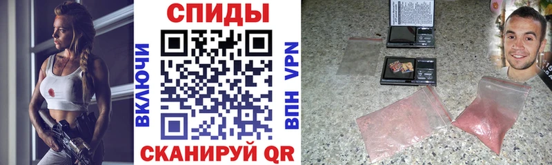 Amphetamine VHQ  Лагань 