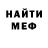 Amphetamine VHQ Viktor Rampilov