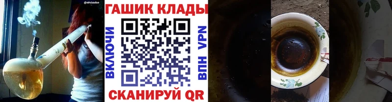 ГАШИШ убойный  мориарти состав  Лагань  хочу наркоту 