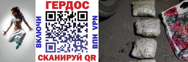 ГЕРОИН Heroin ОМГ ОМГ Лагань