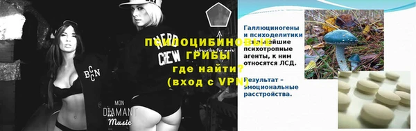 MDMA Аркадак