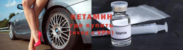 каннабис Балабаново
