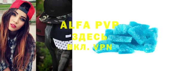 метадон Осташков