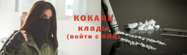 соль ск Баксан