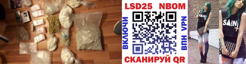 цены наркотик  Лагань  ЛСД экстази кислота 