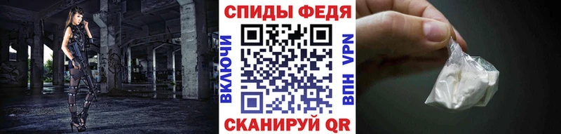 MEGA зеркало  купить наркоту  Лагань  МЕТАМФЕТАМИН винт 
