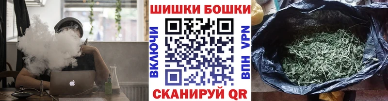 как найти   Лагань  Конопля OG Kush 